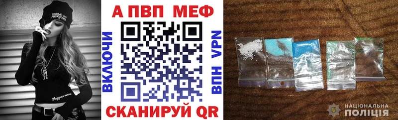 сайты даркнета телеграм  Свирск  Alfa_PVP СК 