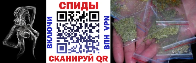 БУТИРАТ оксана  наркошоп  Свирск 