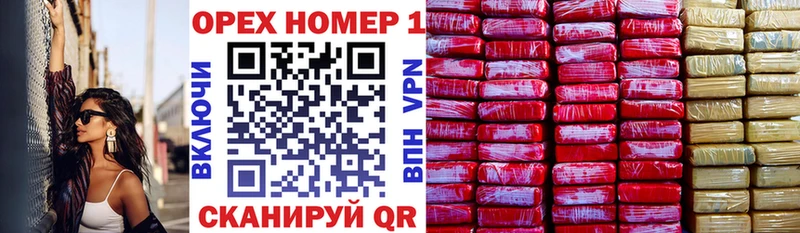 купить   Свирск  COCAIN Columbia 