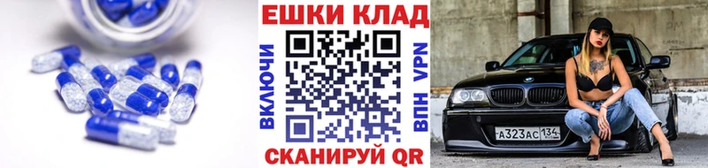 ЭКСТАЗИ круглые  mega онион  Свирск  магазин продажи наркотиков 