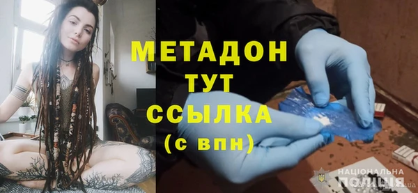 jwh Балабаново