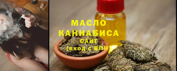 jwh Балабаново