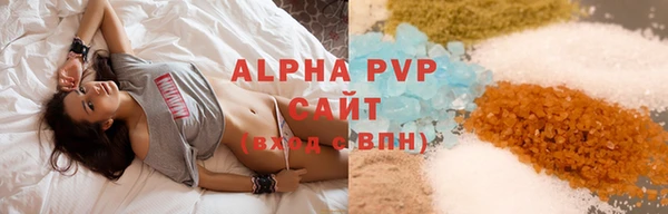 jwh Балабаново