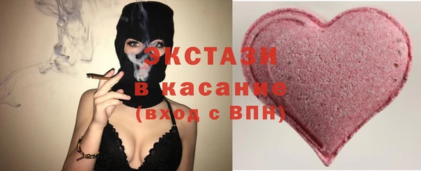 jwh Балабаново