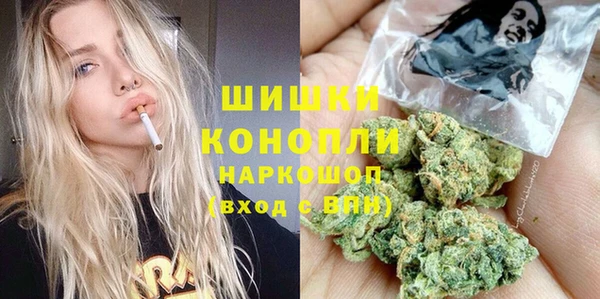 jwh Балабаново