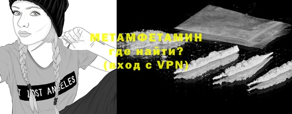 jwh Балабаново
