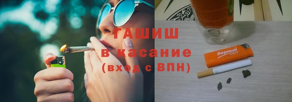jwh Балабаново