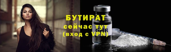 jwh Балабаново