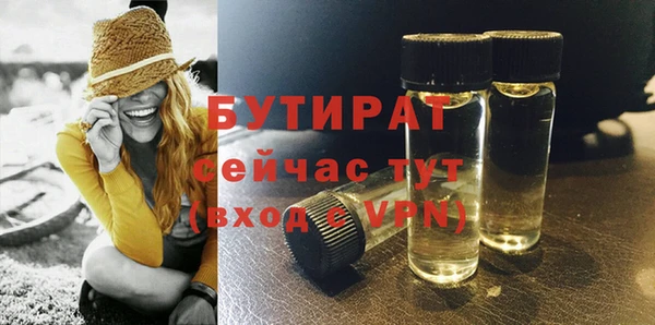 jwh Балабаново