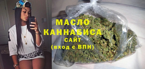 jwh Балабаново