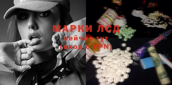 jwh Балабаново