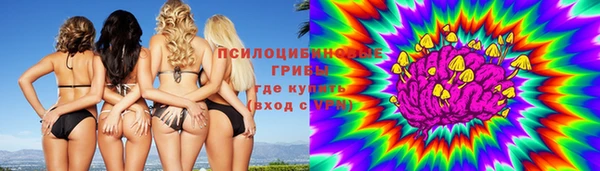 jwh Балабаново
