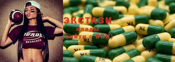 первитин Няндома