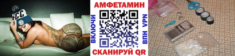 Первитин кристалл  купить наркоту  это какой сайт  Свирск 