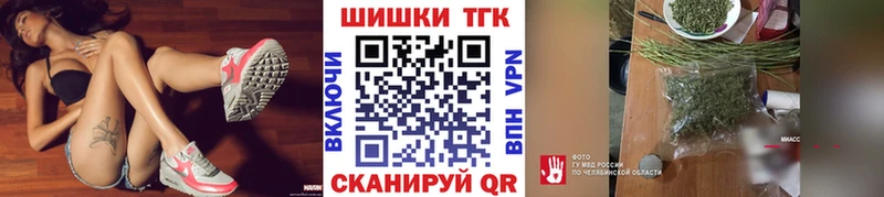 Канабис планчик  купить закладку  Свирск 